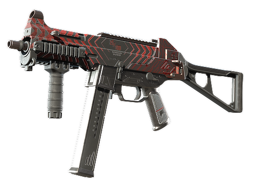UMP-45 | Фрагмент