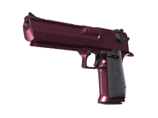 Desert Eagle | Шелковица
