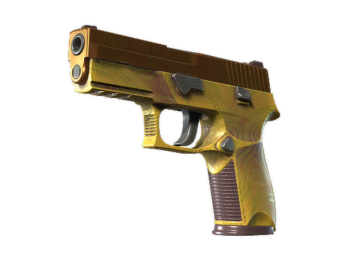 P250 | Осадочность