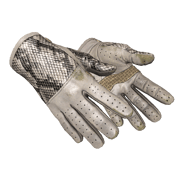 ★ Driver Gloves | King Snake (Field-Tested)
