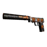 StatTrak™ USP-S | Orion (Minimal Wear)