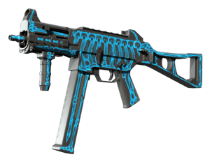 UMP-45 | Exposure (Factory New)