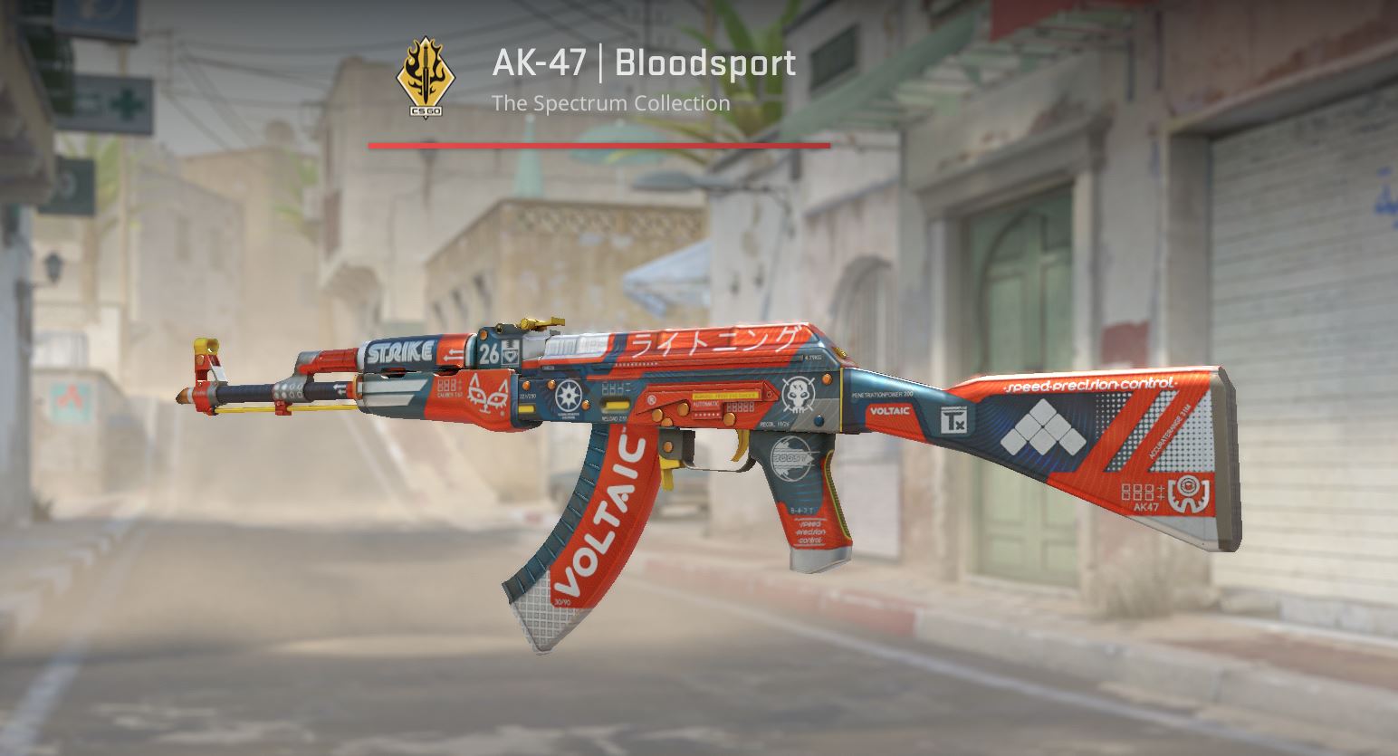 Best AK-47 skins in CS2: Choosing the perfect - Фото 6