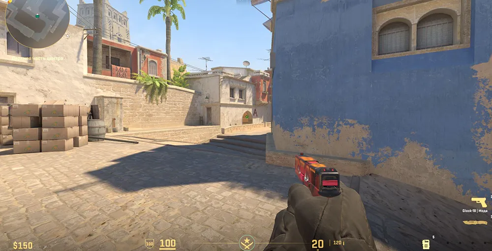 Как настроить прицел в CS2: От консольных команд до кодов профи (2026)