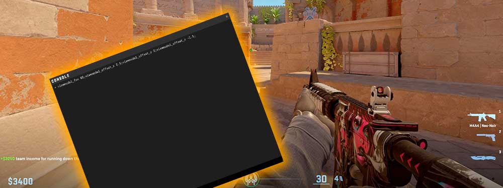 Как сделать отдаленные руки в CS2: все команды