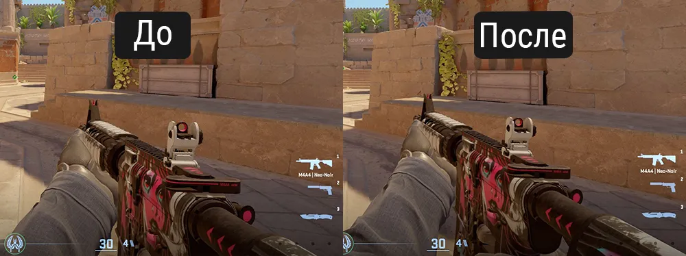 Как сделать отдаленные руки в CS2: все команды - Фото 1